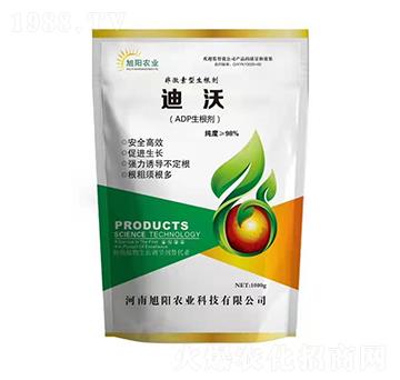 ADP生根劑-迪沃-旭陽農業(yè)