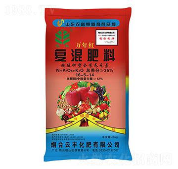 復(fù)混肥料16-5-24-萬(wàn)年紅-云豐化肥
