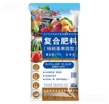 復(fù)合肥料15-5-26-高柯中農(nóng)