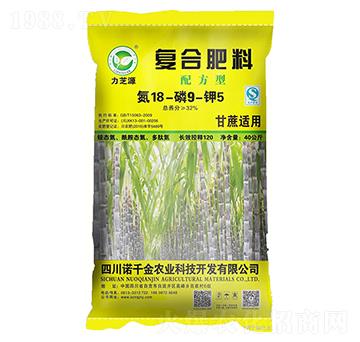 甘蔗適用復(fù)合肥料18-9-5-力芝源-落千金