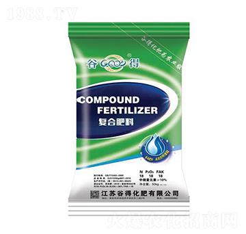 50kg復合肥料18-18-18-谷得