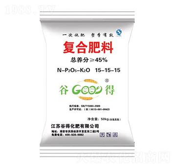復合型硝酸磷肥23-12-0-谷得