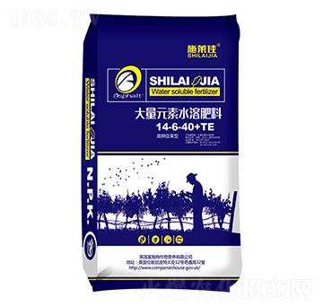 5千克大量元素水溶肥料14-6-40+TE-施萊佳-盈豐農業(yè)