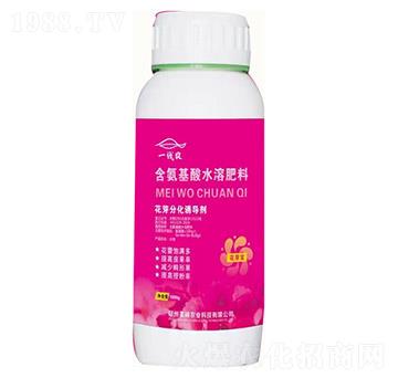花芽分化誘導劑-花芽寶-美祿農(nóng)業(yè)
