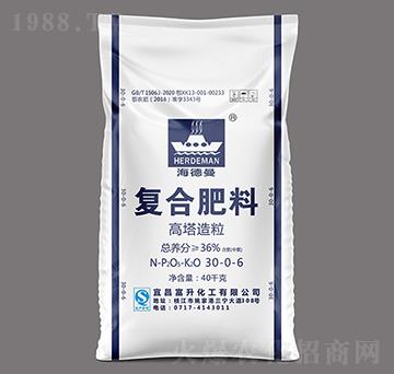 40kg高塔造粒復(fù)合肥料30-0-6-海德曼-三寧化工