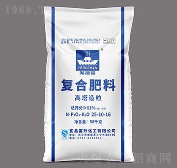 50kg高塔造粒復合肥料25-10-16-海德曼-三寧化工