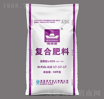 50kg復(fù)合肥料17-17-17-海德曼-三寧化工