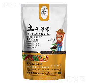 土傳管家-碧盛農業(yè)