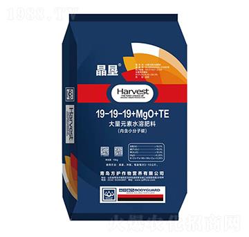 大量元素水溶肥料19-19-19+MgO+TE-晶墾-方護作物