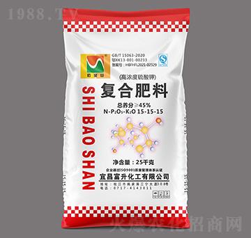 25kg高濃度多元硫基復(fù)合肥料（小顆粒）15-15-15-石寶山-三寧化工
