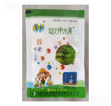 鋅元素肥-動力甲木果-華農(nóng)農(nóng)業(yè)