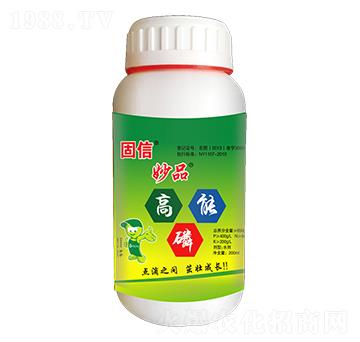 妙品高能磷-固信生物