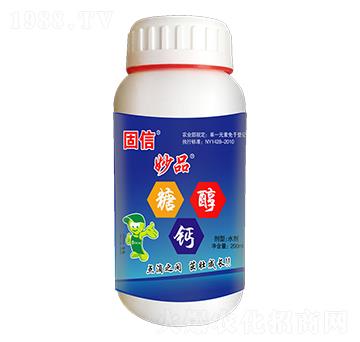 妙品糖醇鈣-固信生物