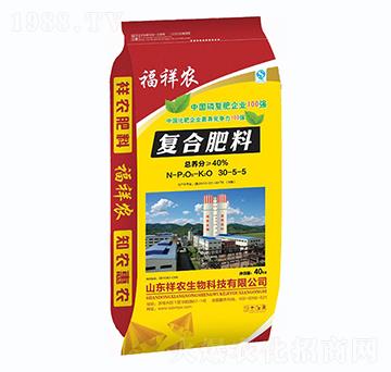 福祥農復合肥料30-5-5-祥農生物