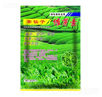 茶仙子催芽素-祥宇肥業(yè)