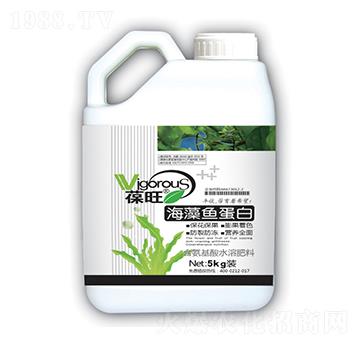 海藻魚(yú)蛋白-葆旺-祥宇肥業(yè)