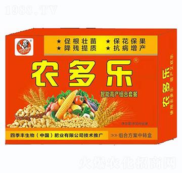 農多樂-四季豐
