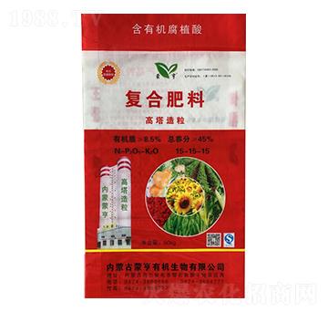 高塔造粒復合肥料15-15-15-蒙亨