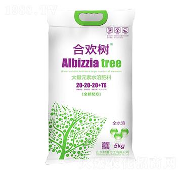 5kg大量元素水溶肥料20-20-20+TE-合歡樹-財(cái)富化工