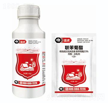 2.5%聯(lián)苯菊酯水乳劑-藍虎品牌