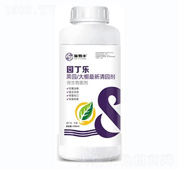 果園大棚清園劑-園丁樂-施易豐
