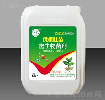 微生物菌劑-優(yōu)根壯苗-鄉(xiāng)潤生物