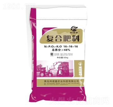 復合肥料16-16-16-利諾鑫