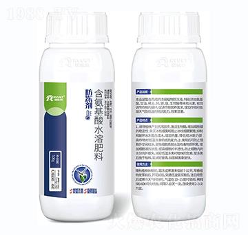 500g-(yu)
