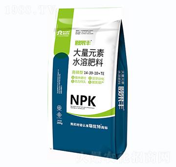 大量元素水溶肥料14-39-10+TE-頤果豐-瑞優(yōu)特