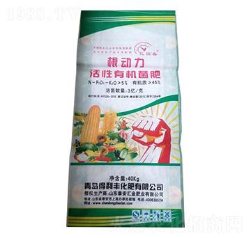 根動(dòng)力活性有機(jī)菌肥-得利豐