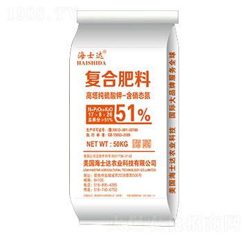 高塔純硫酸鉀復合肥料17-8-26-海士達-得利豐