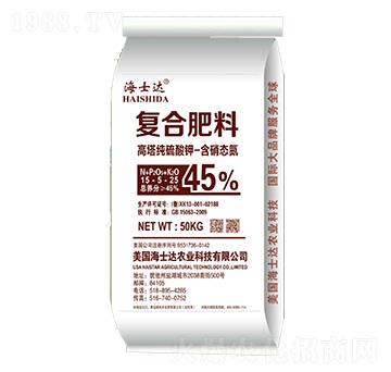 高塔純硫酸鉀復(fù)合肥料15-5-25-海士達(dá)-得利豐