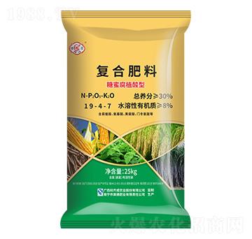 25kg糖蜜復合肥料19-4-7-德亞-和齊成農(nóng)業(yè)