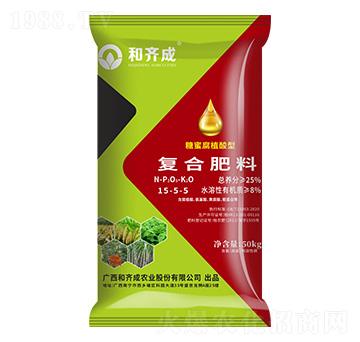 糖蜜腐植酸型復合肥料15-5-5-和齊成農(nóng)業(yè)