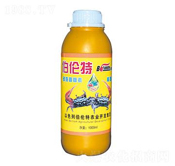 多酶寡糖素-伯倫特