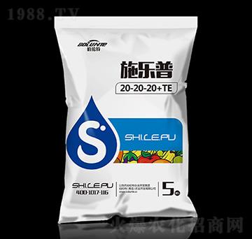 大量元素水溶肥料20-20-20+TE-施樂普-伯倫特