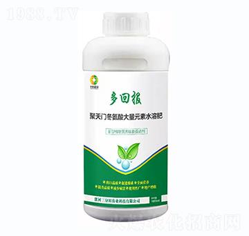 聚天門冬氨酸大量元素元素水溶肥-多回報(bào)-豐悅嘉園-三分田