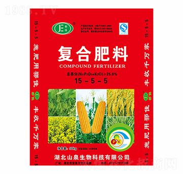 復合肥料15-5-5-鄂佳-山泉生物
