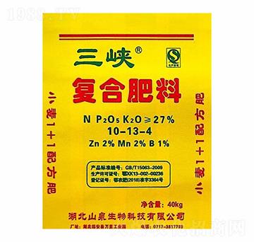 小麥1+1配方復(fù)合肥料10-13-4-三峽生態(tài)