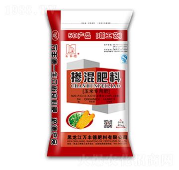 玉米專(zhuān)用摻混肥料26-12-10-萬(wàn)豐德