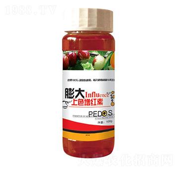 膨大上色增紅素-沃豐生物