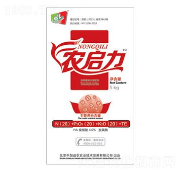 大量元素水溶肥料20-20-20+TE-農啟力-中加益農