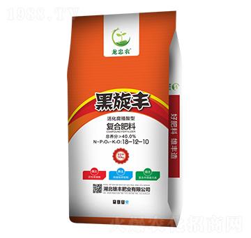 黑旋豐復合肥料18-12-10-雄豐肥業(yè)