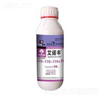 海藻有機(jī)無機(jī)水溶肥170-170-170+TE-艾諾豐-百樂邦