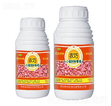 小麥拌種專用-農(nóng)巧-晟邦生物