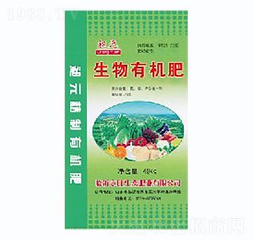 生物有機肥-永旺
