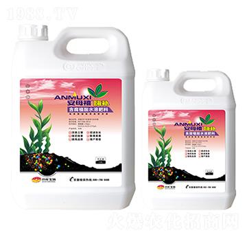 高氮型營養(yǎng)液-安母禧嗨補-仟祥生物