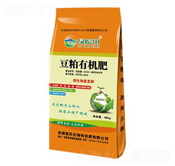 豆粕有機肥-綠皖田-富民生物