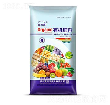 金地鑫有機(jī)肥料-富農(nóng)寶