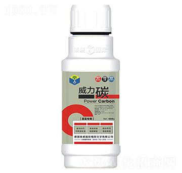 600g蔬菜專(zhuān)用-威力碳-碳威國(guó)際